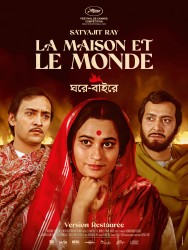 Affiche LA MAISON ET LE MONDE