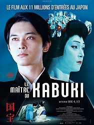 Affiche LE MAITRE DU KABUKI