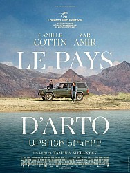 Affiche LE PAYS D'ARTO