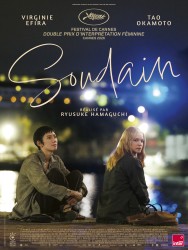 Affiche SOUDAIN