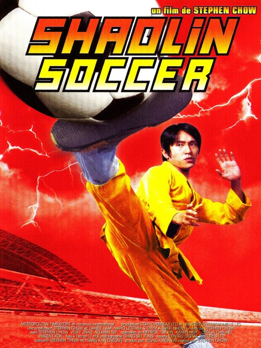 affiche SHAOLIN SOCCER Stephen Chow