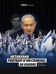 NETANYAHU, PORTRAIT D'UN CRIMINEL DE GUERRE de Yanis Mhamdi