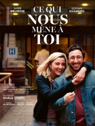 CE QUI NOUS MÈNE À TOI de Khalil Cherti CE QUI NOUS MÈNE À TOI de Khalil Cherti