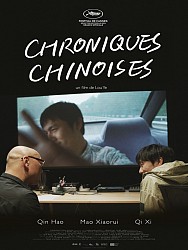 CHRONIQUES CHINOISES de Lou Ye