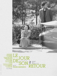 LE JOUR DE SON RETOUR de Hong Sang-soo LE JOUR DE SON RETOUR de Hong Sang-soo
