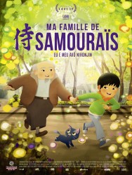 MA FAMILLE DE SAMOURAÏS de Célia Catunda