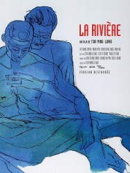 LA RIVIÈRE de Tsai Ming-liang