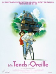 SI TU TENDS L'OREILLE de Yoshifumi Kondo SI TU TENDS L'OREILLE de Yoshifumi Kondo