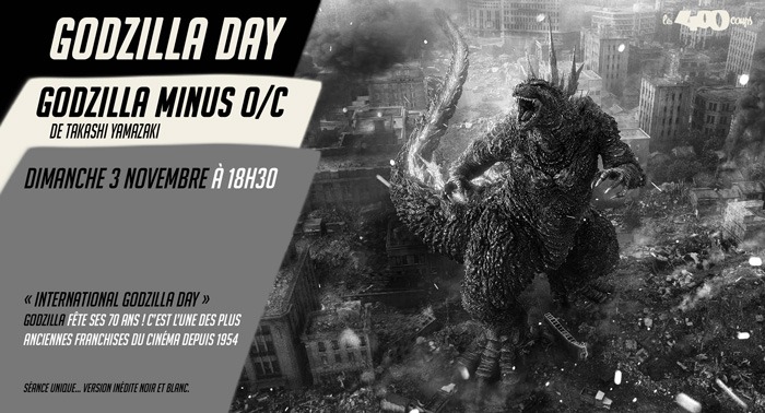 GODZILLA MINUS ONE / MINUS COLOR - Takashi Yamazaki