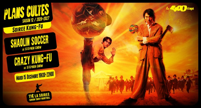 SHAOLIN SOCCER - Stephen Chow