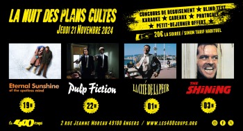 LA NUIT DES PLANS CULTES - La Nuit des Plans Cultes - 2024-11-21